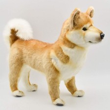 BH6345 HANSA Shiba Inu 48 Plush Toy