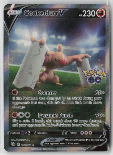 Pokemon GO Conkeldurr V Holo 074/078 NM