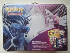 Pokémon TCG: Sword & Shield Collector Chest Fall 2022 SEALED