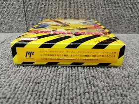 Metal Max Nintendo Famicom FC Data East Japanese Ver.