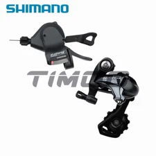 Shimano Tiagra 4700 Set 10 Speed RD-4700 Medium/Short Cage SL-4700 Right Shifter