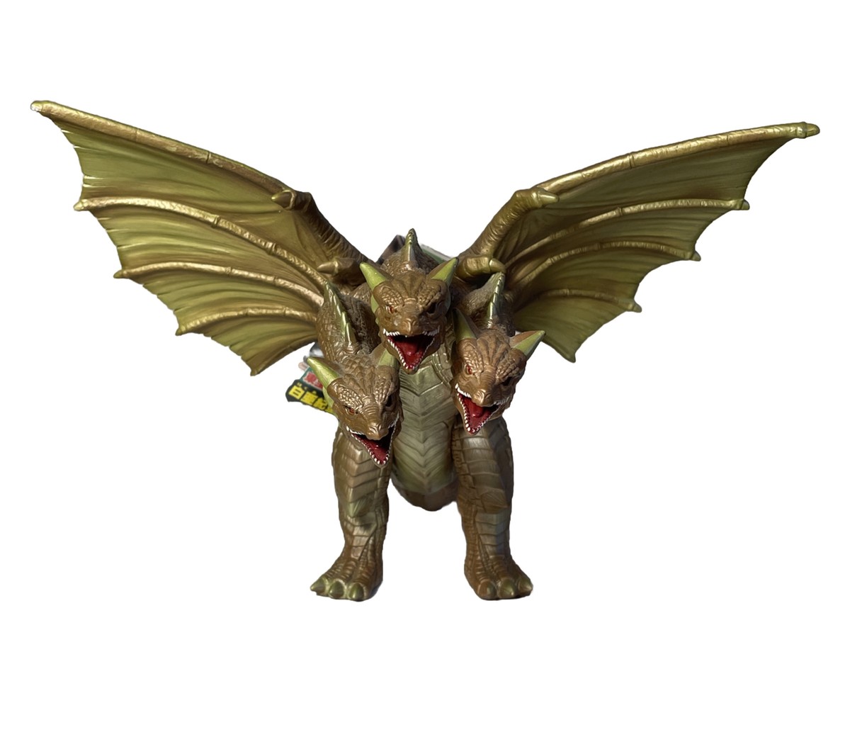 Bandai 1998 CRETACEOUS KING GHIDORAH 6