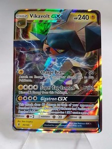 vikavolt gx 2017