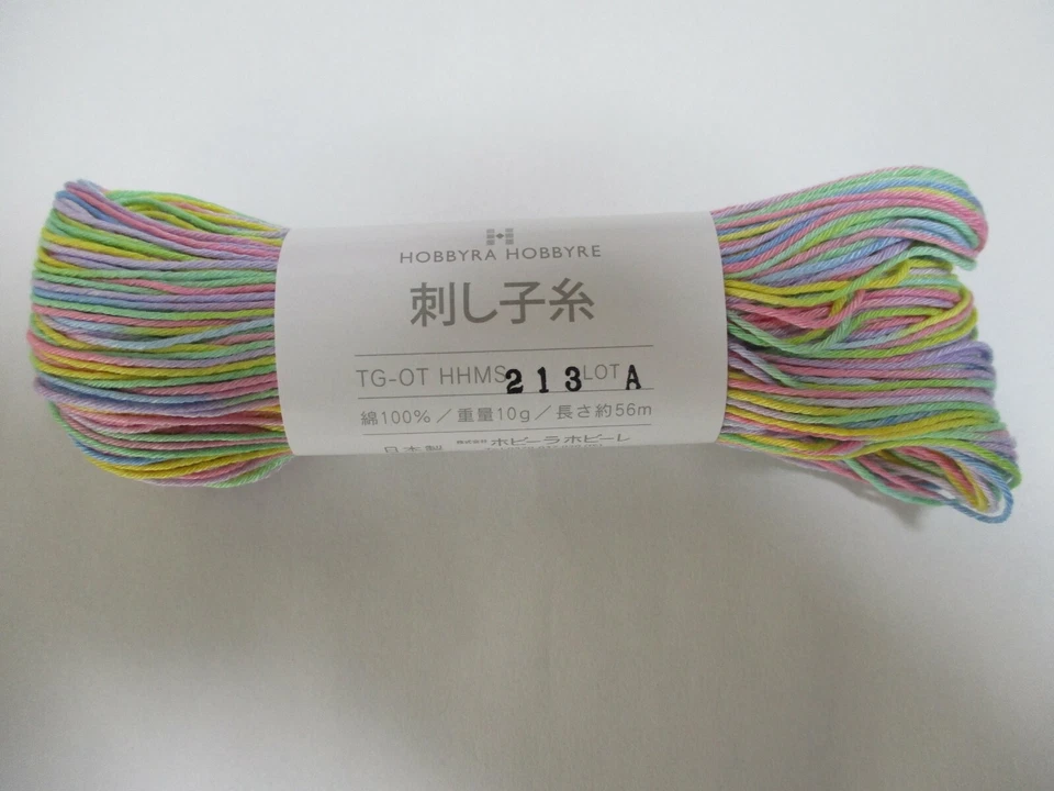 Japanese SASHIKO Embroidery Thread MIX 20 Colors 56m Hobbyra Hobbyre - Image 4 of 4