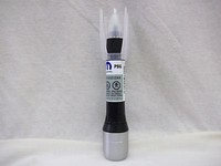 2008 2009 2010 Chrysler Town & Country Clearwater Blue Pearl Coat Touch Up Paint 2008 2009 2010 Chrysler Town & Country Clearwater Blue Pearl Coat Touch Up Paint