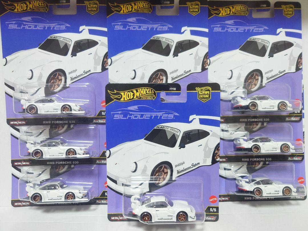 Hot Wheels Porsche 930、Rodger Dodger セット Hot Wheels Car Culture Silhouettes RWB Porsche 930 JBK58 Set