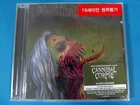 CANNIBAL CORPSE - VIOLENCE UNIMAGINED CD W/BOOKLET (28 PAGE) (SEALED)