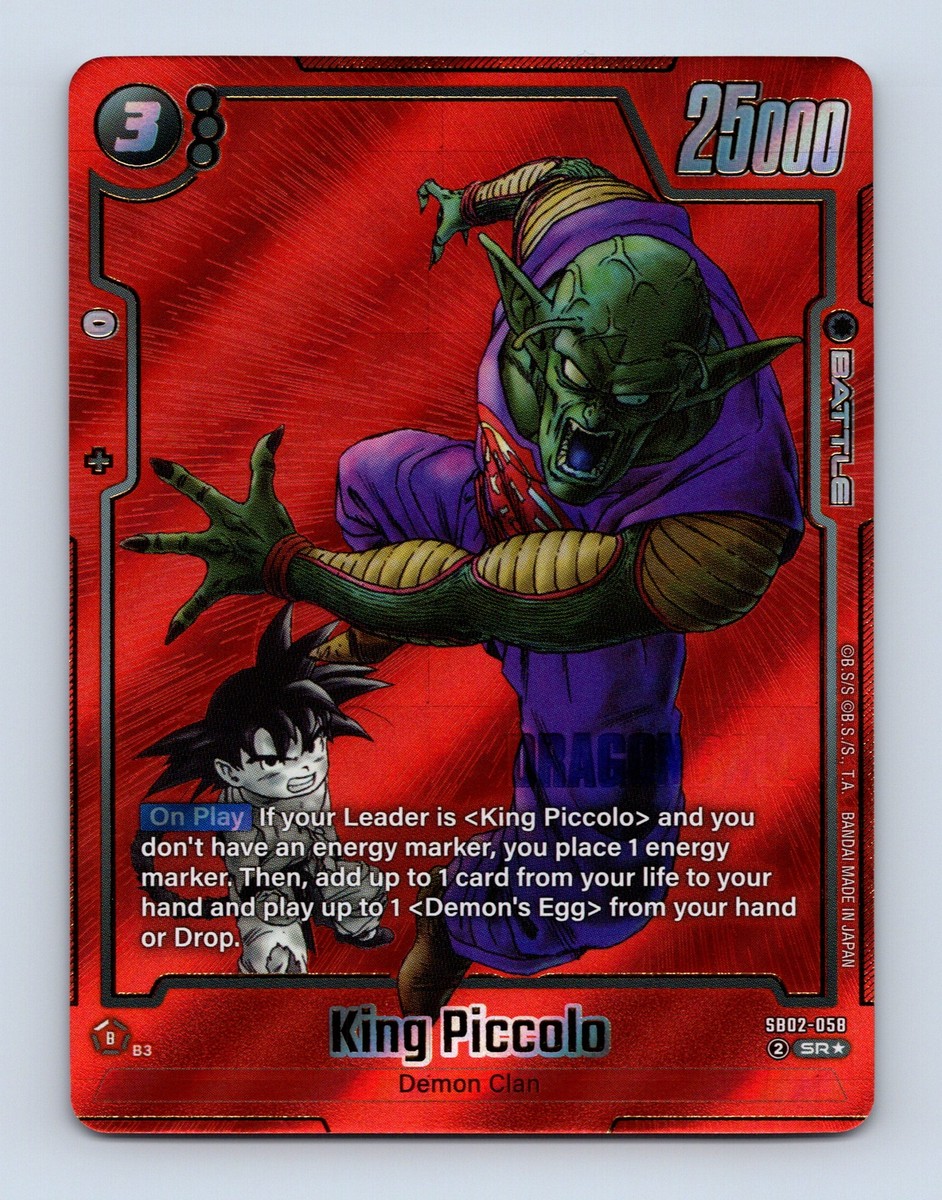 King Piccolo SB02-058 Alternate Art Manga Booster 02 Dragon Ball