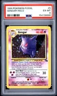 1999 POKEMON FOSSIL #5 GENGAR-HOLO PSA 6