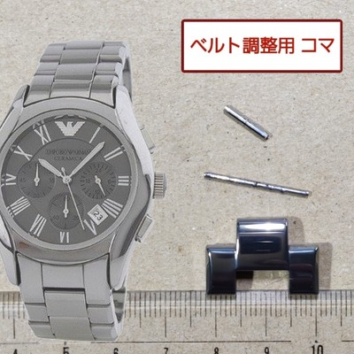 EMPORIO ARMANI Genuine 1 Link Ceramica AR-1465 Men's Watch