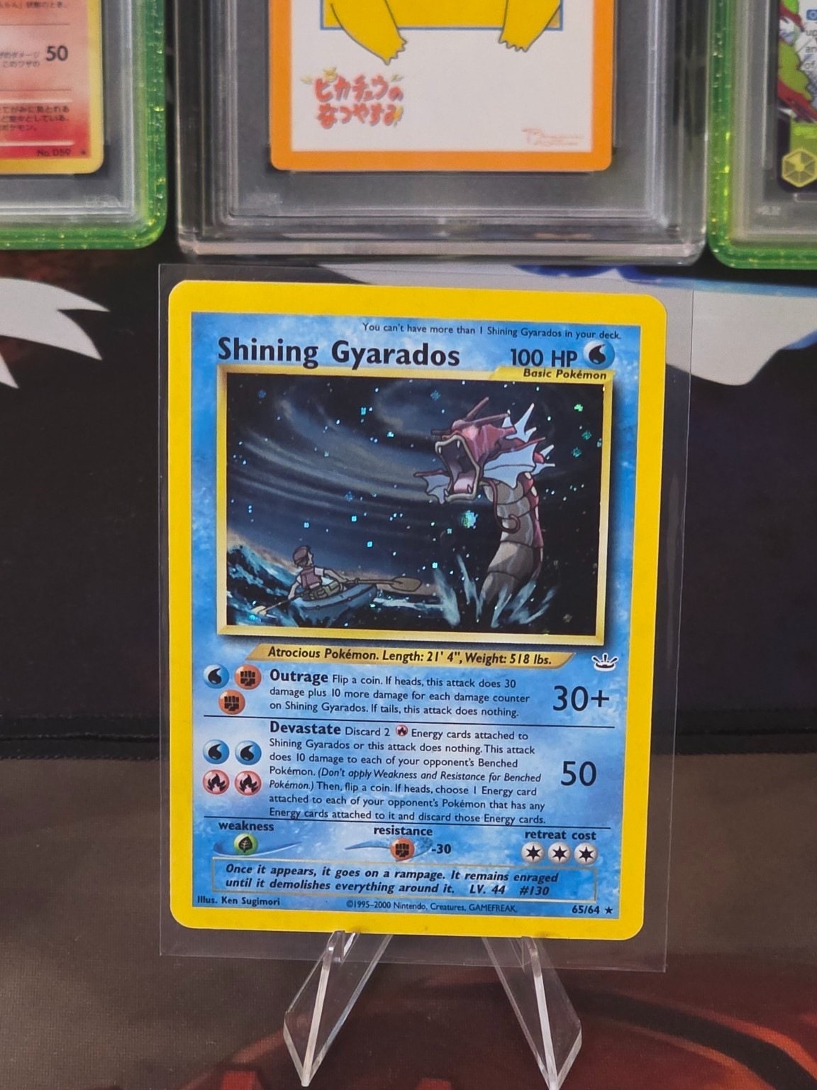 Shining Gyarados 65/64 Secret Rare Neo Revelation Pokémon TCG English Vintage