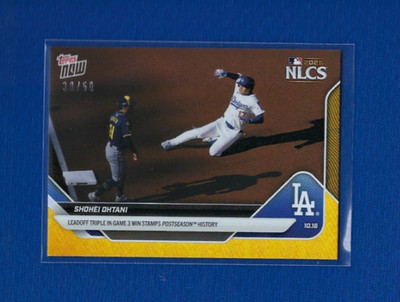 Shohei Ohtani 2025 Topps Now #875 Gold #38/50 LA Dodgers MLB NLCS Game 3 Win