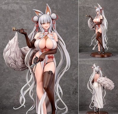 SSR-FIGURE Yi Ren Guan - House of Unhumans Su Jiu 1/7