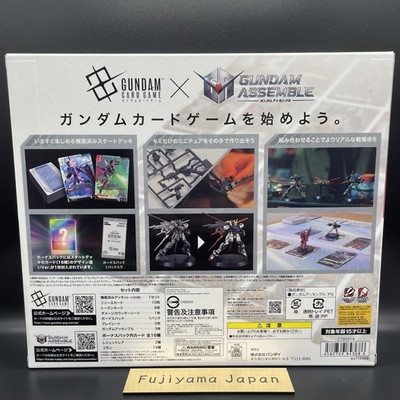 Gundam Card Game Start Deck ASSEMBLE Set ST04 SEED Strike Japanese