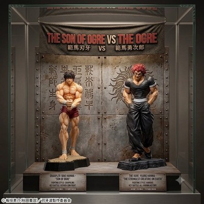   Baki-Dou Luminasta Figure Set Baki Hanma & Yujiro Hanma SEGA Ogre New 