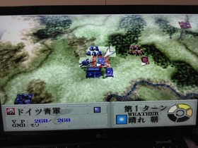 Advanced World War: Rise and Fall of the Millennial Empire Sega Saturn #39e5e2