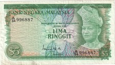 1967 - 1972 Malaysia 5 Ringgit Banknote - P# 2 - Fine - # 36503