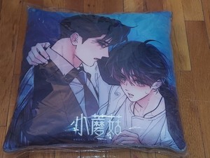 小蘑菇 Little Mushroom pillow 