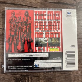 Shellshock Sega Saturn SS NIB New Japan Import Japanese Ver NTSC-J Video Game
