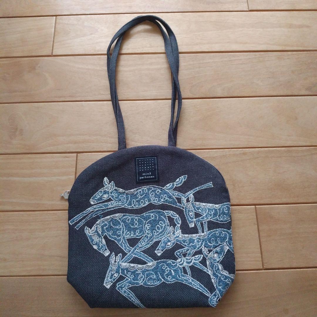 ミナペルホネン papurikko muffin bag