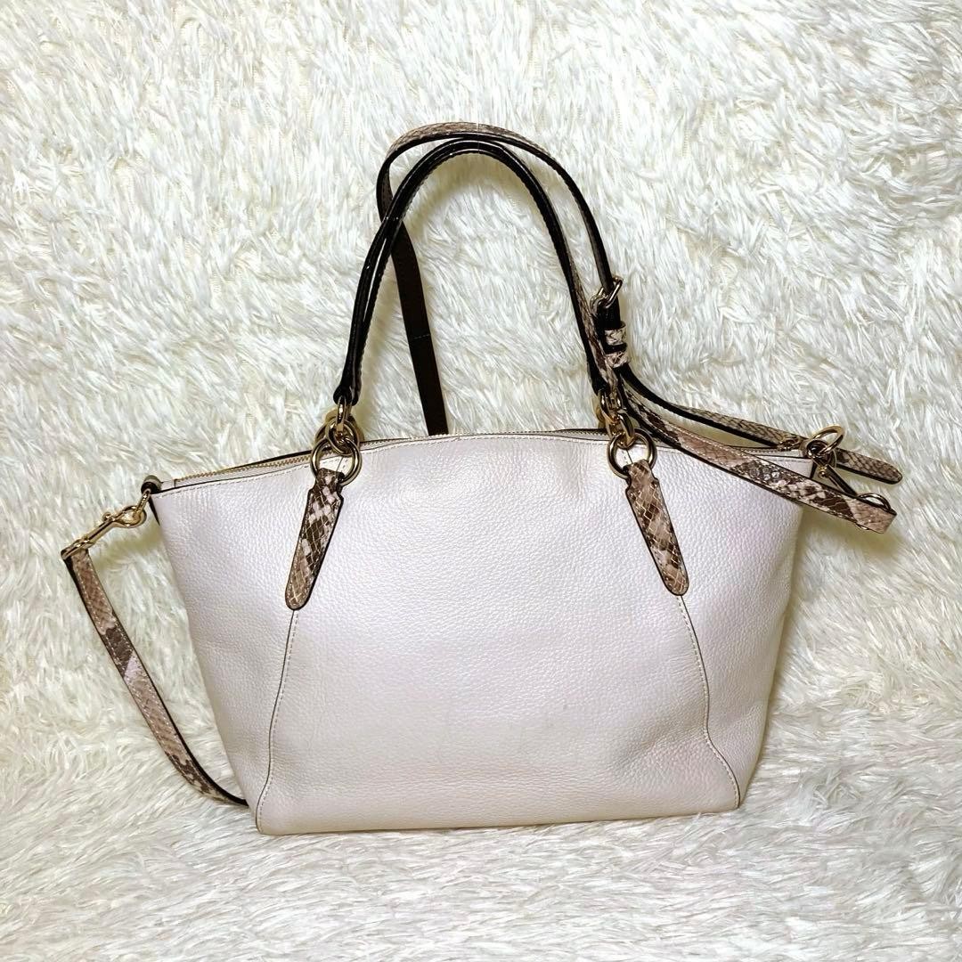 COACH 2way Shoulder Bag Cream Python Pattern Gold… - image 3