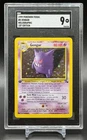 1999 Pokemon Fossil #5 Gengar 5/62 Holographic 1st Edition💥SGC 9 Mint💥