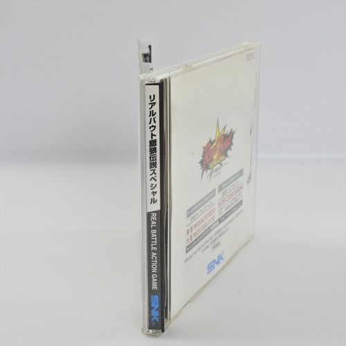 REAL BOUT FATAL FURY SPECIAL Neo Geo CD 0426 nc - Picture 4 of 5