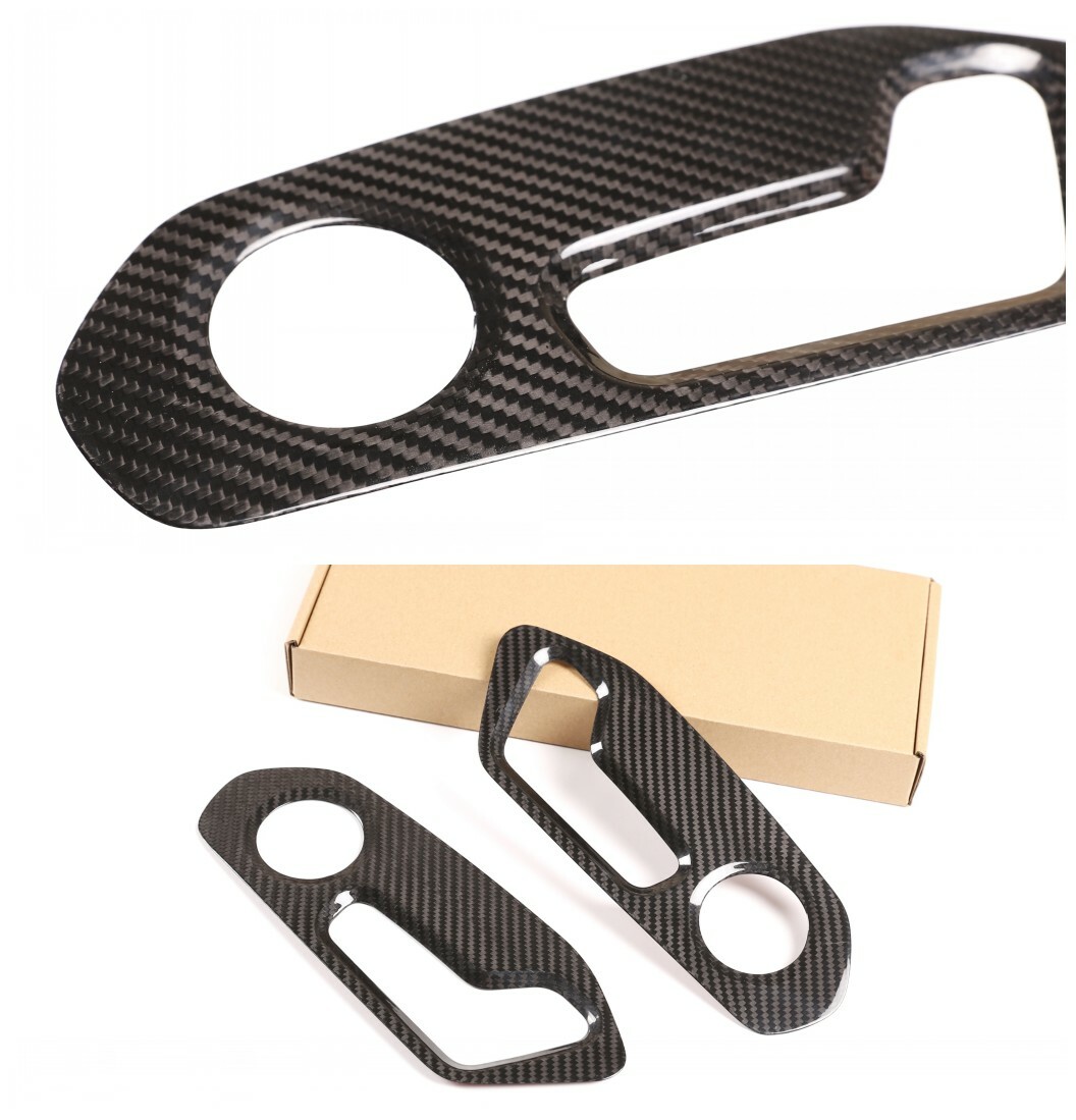 Real Carbon Fiber Inner Seat Handle Panel Trim For Lamborghini URUS 18-23 US