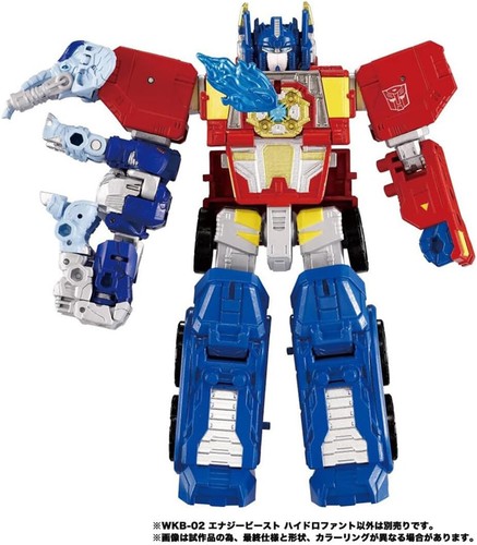 TAKARA TOMY TRANSFORMERS WILD KING WKB-02 ENERGY BEAST HYDROPHANT - Picture 6 of 7