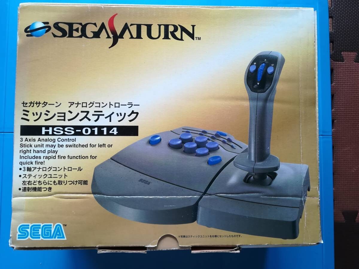 SEGA サターン .ミッションスティック HSS-0114（セガサターン