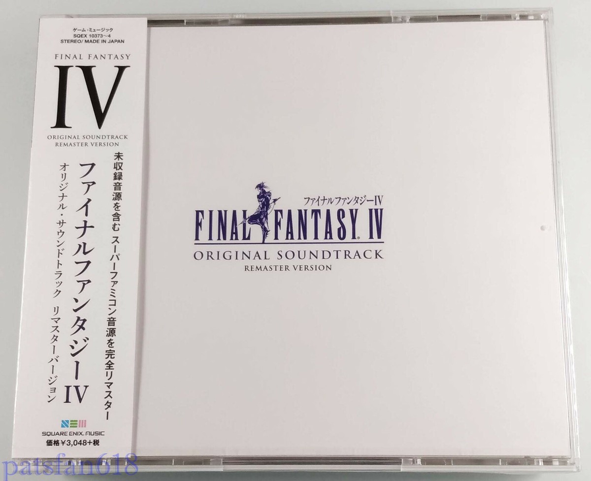 Final Fantasy IV 4 ORIGINAL SOUNDTRACK Remaster Version New
