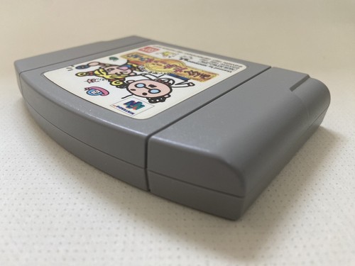 Nintendo 64 Choose the Series Video Game Cartridge Japanese Game Tested Used JP - Picture 536 of 926