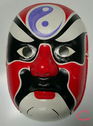 Hand Painted Chinese Peking Beijing Opera Mask - Picture 3 of 15