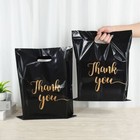 100Pcs Plastic Thank You Packaging Bags Waterproof Shopping Bags Baby Shower UK