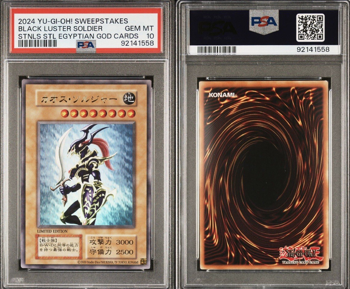Yu-Gi-Oh! Black Luster Soldier - 2024 Sweepstakes Promo Yu-Gi-Oh! Black Luster Soldier - 2024 Sweepstakes Promo
