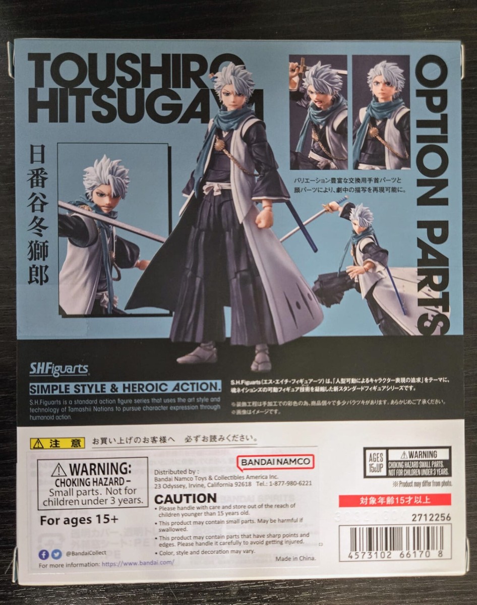 Bandai S.H.Figuarts Bleach Toushiro Hitsugaya USA | eBay