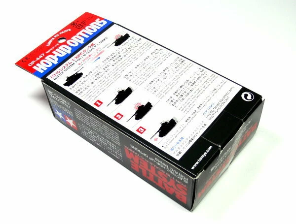 Tamiya RC Model 1/16 R/C Tanks Battle System 53447 | eBay