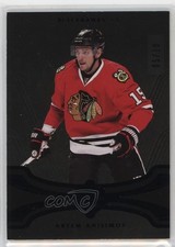 2016-17 Ultimate Collection Onyx Black /10 Artem Anisimov #35 2s2