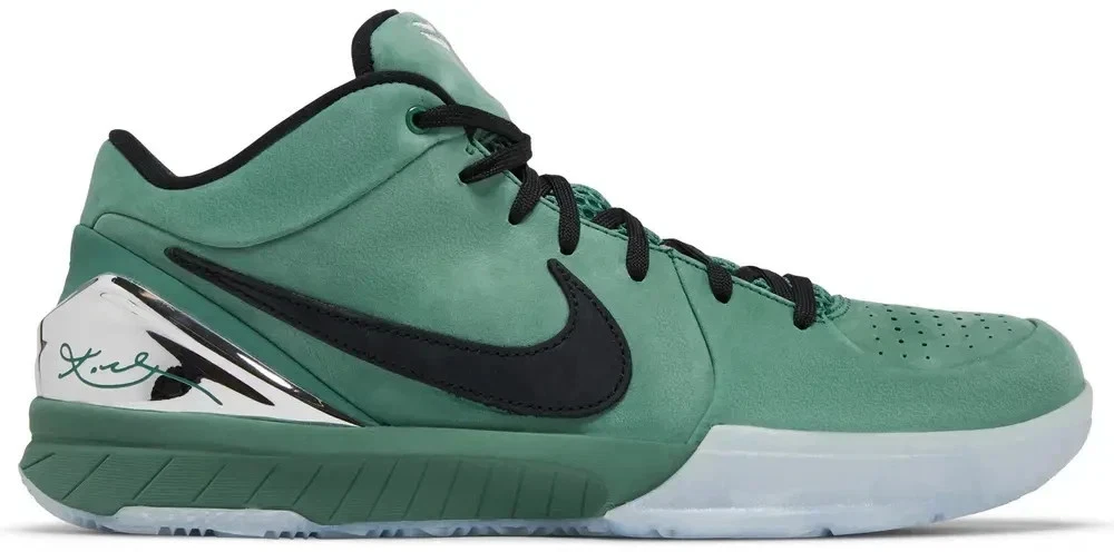 Nike Zoom Kobe 4 Protro Girl Dad for Sale | Authenticity