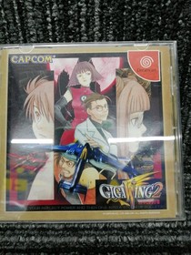 CAPCOM Giga Wing 2 DC Software