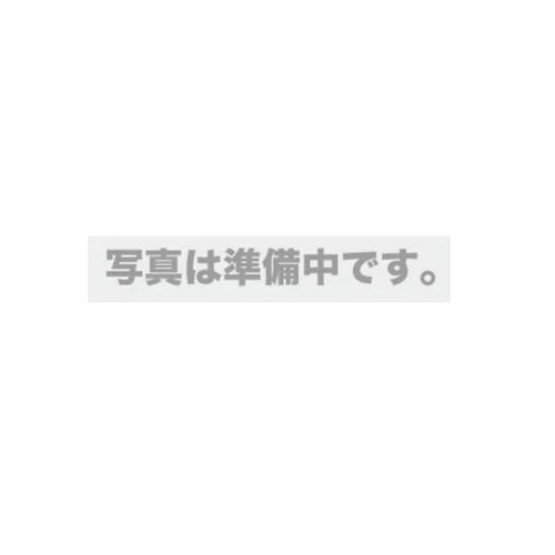 Mitutoyo U-WAVE-T dedicated connection cable for foot switch connection flat 10-