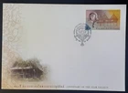 THAILAND FDC  2004 SIAM SOCIETY