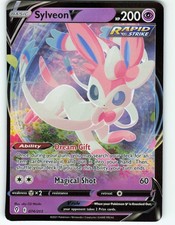 Sylveon V - 74/203 Evolving Skies - Pokémon TCG - 2021