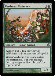 Verduran Emissary #43 Duel Decks: Phyrexia vs. the Coalition MTG