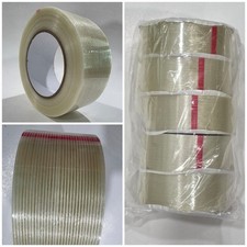 5 Rolls Filament Reinforced Strapping Fiberglass Tape 5.5 mil - 2 in. x 60 yds