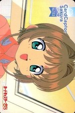 Cardcaptor Sakura Amada PP Card 153 Sakura Kinomoto CLAMP Anime