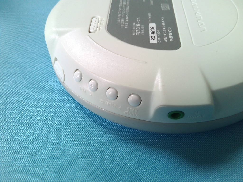 Sony D-EJ002 Portable CD Walkman G-Protection Tested Japan