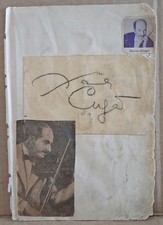 Signed Xavier Cugat & Allan Jones Double Sided Paper