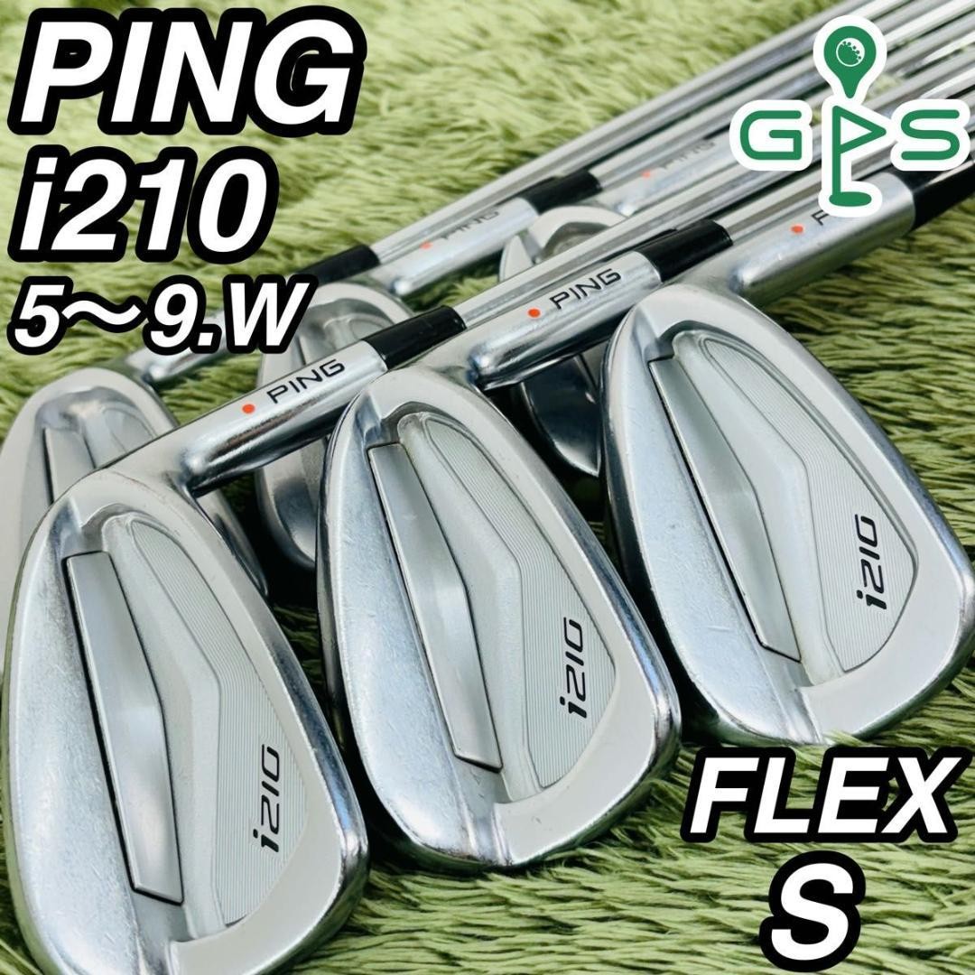 Ping Ping i210 Set of 6 Irons Men's Golf Beginner