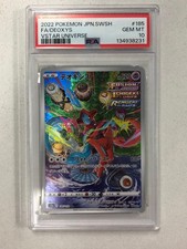 Deoxys 185/172 S12a: Vstar Universe Holo (Japanese) for sale